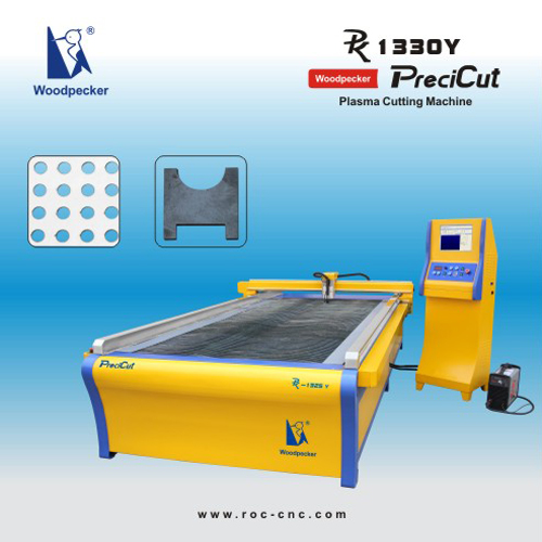 PreciCut series plasma cutting machine