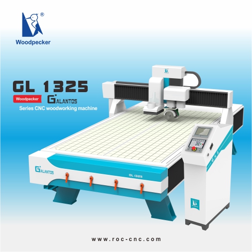 Galantos series CNC woodworking machine